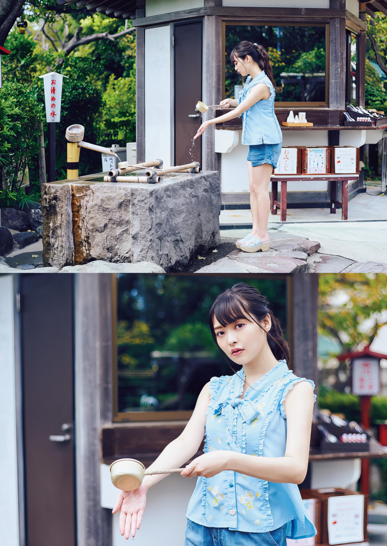 Sumire Uesaka 上坂すみれ, 写真集 「すみぺのフラッシュバック　マイライフ」 Set.01